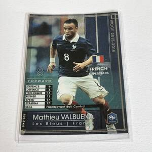 ♪♪WCCF 15-16 FRS マテュー・バルビュエナ Mathieu Valbuena Les Blues 未変換♪三点落札で普通郵便送料無料♪