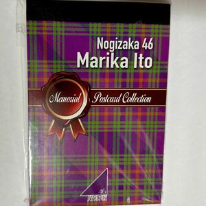 乃木坂46 伊藤万理華 卒業記念メモリアルポストカードセレクション