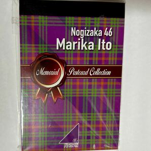 乃木坂46 伊藤万理華 卒業記念メモリアルポストカードセレクション