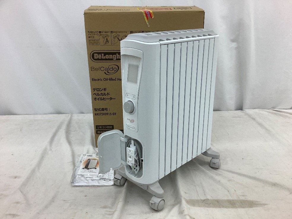 美品 デロンギ ベルカルド オイルヒーター シルクグレー RHJ75V0915-GY 電気ヒーター 暖房 - hotelbibosi.com