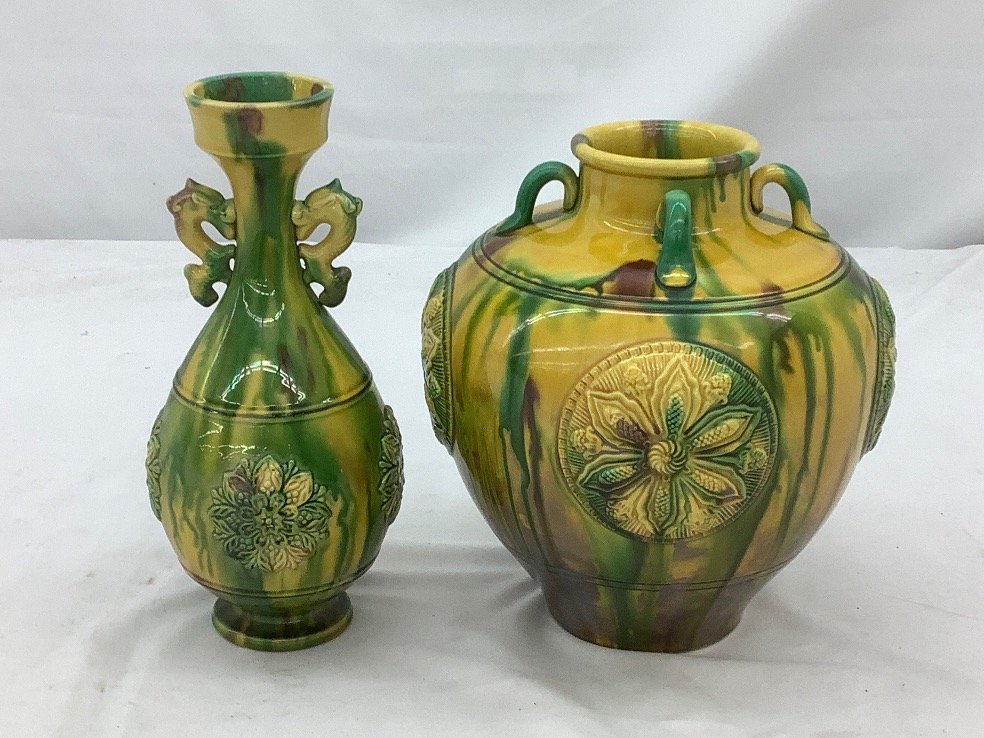 ヤフオク! -「長崎三彩」の落札相場・落札価格