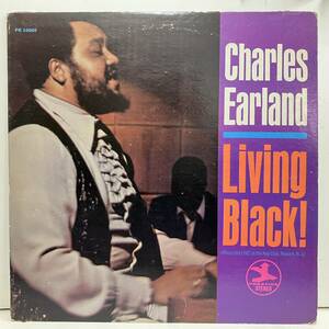■即決 FUSION Charles Earland / Living Black jf23758 米オリジナル、紫中央Trident、Vangelder刻印 チャールズ・アーランド