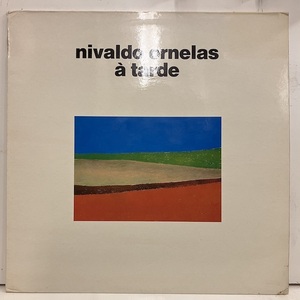 ■即決 BRAZIL Nivaldo Ornelas / A Tarde 仏オリジナル ニヴァルド・オルネイラス