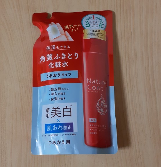 日本ショップ シーボン クリアローション ラージ300ml フレッシュ