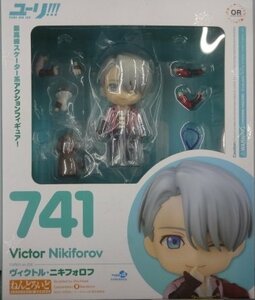 ★未開封 ねんどろいど 741 ユーリ!!! on ICE ヴィクトル・ニキフォロフ フィギュア グッズ