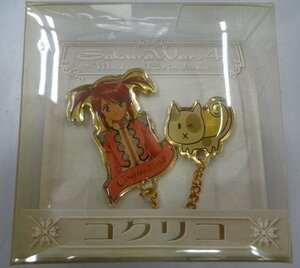 * that time thing unused Sakura Taisen 4kok Rico pin badge pin bachi pin zPIN goods 