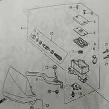  XR250 MD30 XR250 モタード フロントブレーキスイッチ　フロントストップスイッチ　純正未使用品　XRバハ　XR BAJA_画像3