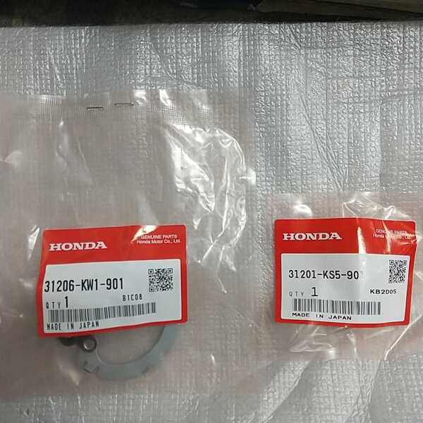 XLR125R JD16 XLR200R MD29 セルモーター ブラシホルダー ブラシターミナル 純正未使用品 新品