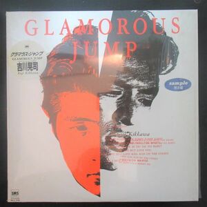 Ｊ-POP LP/見本盤・シュリンク・ステッカー・ライナー付き美盤/吉川晃司/グラマラスジャンプ/GLAMOROUS JUMP//Z-8654