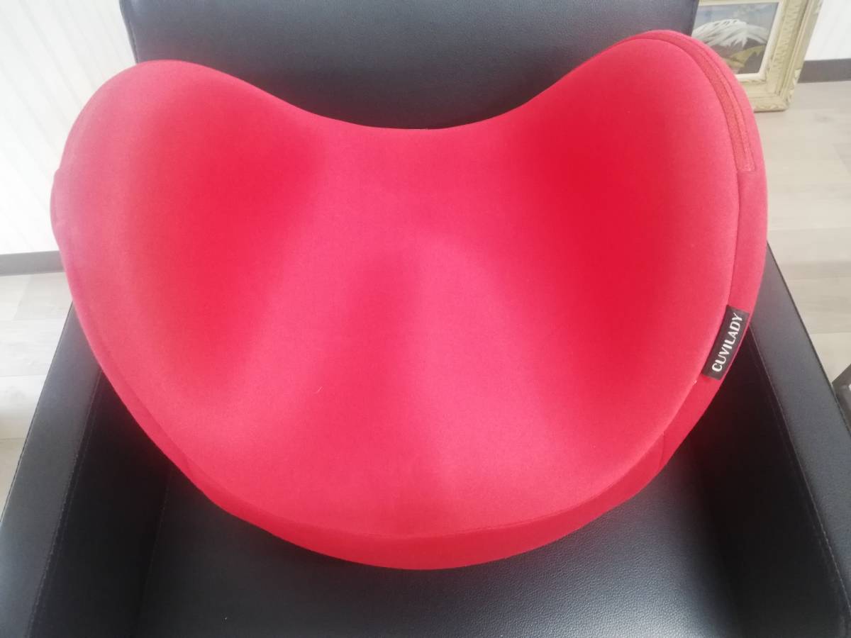 ヤフオク! -クビレディ cuvilady バランスチェアの中古品・新品・未