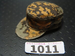 [ 1011 ]1/6 doll parts :DRAGON made WWII Germany army SS camouflage cap [ long-term storage * junk treatment goods ]