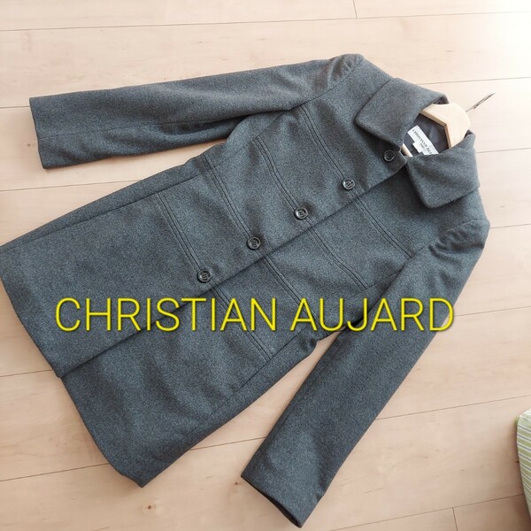 CHRISTIAN AUJARD クリスチャンオジャール コート アウター 灰色 就活 リクルート 冠婚葬祭 アウター スーツ