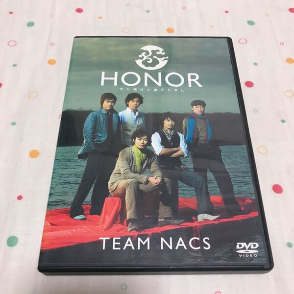 TEAM NACS HONOR DVD 本公演 2007 森崎博之 安田顕 戸次重幸 大泉洋 音尾琢真