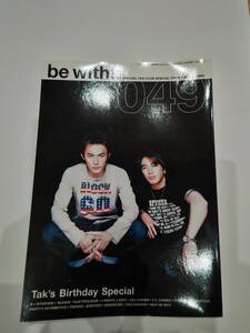 B'z fan club bulletin magazine be with! 049 MARCH 2001