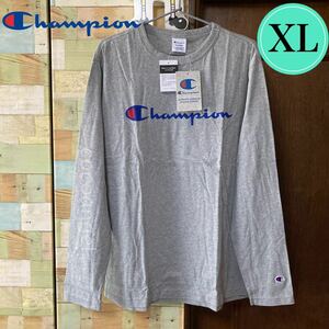 Champion 長袖Tシャツ XL 灰★新品 チャンピオン ワンポイント ロゴ 運動 ジム 綿100% 3850円 メンズ ヘインズ ライトオン 大きいサイズ 秋