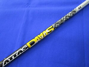 ●ピン ATTAS DAAAS4《X-41.5インチ》FW用 ピンスリーブ付※中古品※アッタスダース●