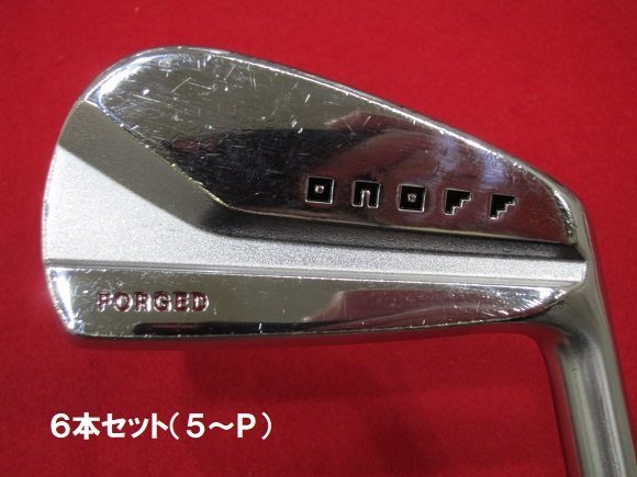 アイアンセット ONOFF FORGED KURO 2019 オノフ グローブライド 6本