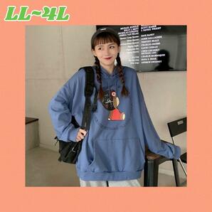 大きいサイズ 秋冬商品 韓国レディース パーカー BL LL-4L