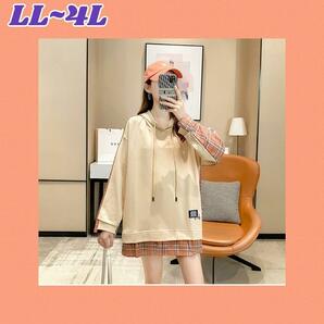 大きいサイズ 秋冬商品 韓国レディース ファッション パーカー LL-4L☆長袖