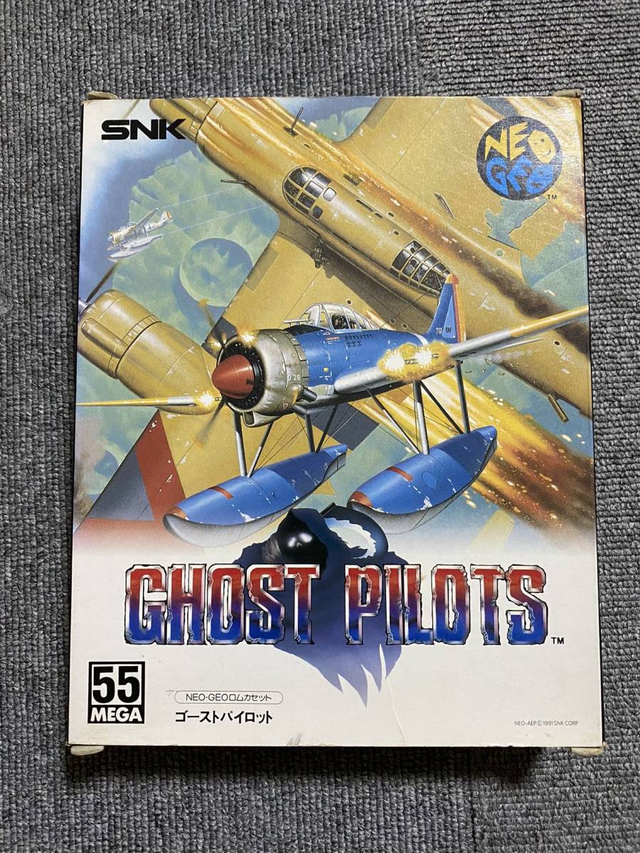 ヤフオク! -「ゴースト」(ネオジオ) (テレビゲーム)の落札相場・落札価格
