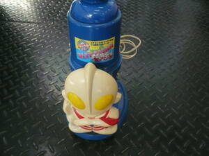 ウルトラマン 電気かき氷器