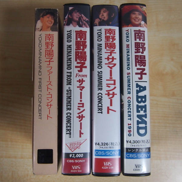 72%以上節約 希少衝撃作‼️未DVD OUT〜妻たちの犯罪〜 全4巻セット