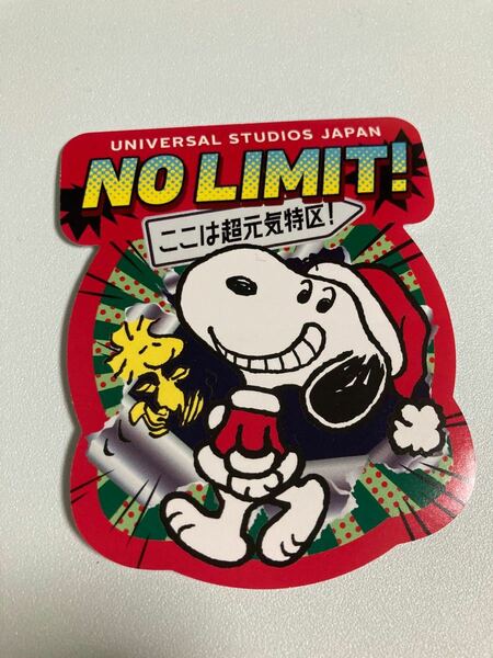 USJ NO LIMIT! クリスマス　イベント限定　スヌーピー シール　ピーナッツ　非売品　ユニバーサルスタジオジャパン