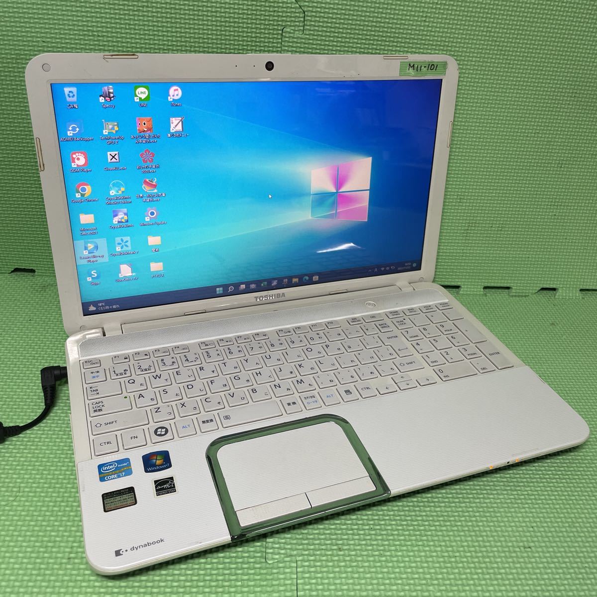 ヤフオク! -toshiba dynabook dvd ドライブの中古品・新品・未使用品一覧