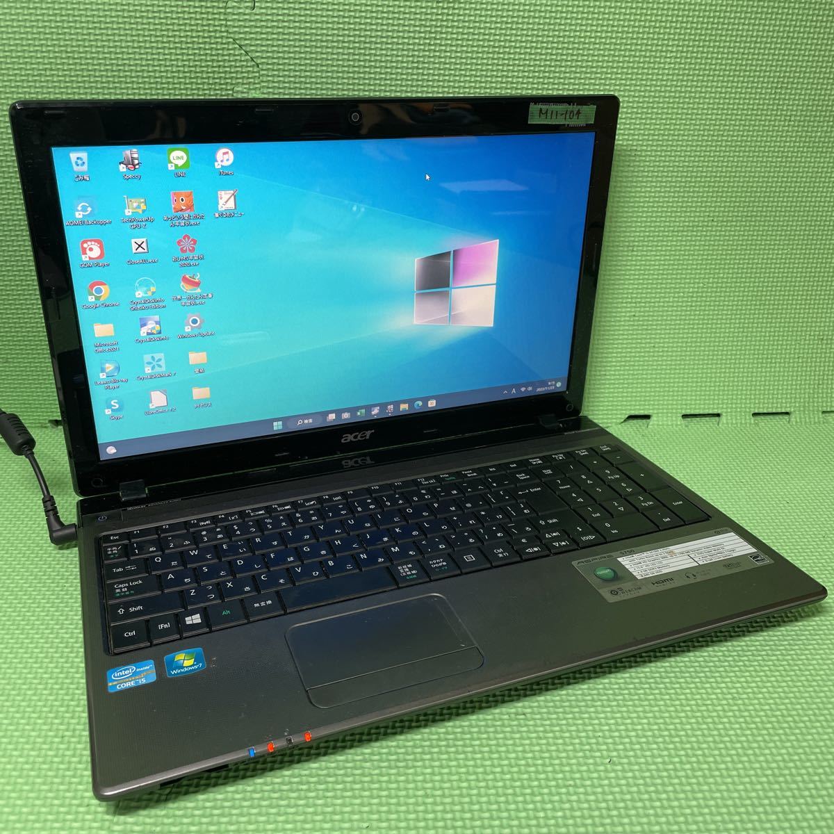 acer 5750の値段と価格推移は?|33件の売買データからacer 5750の価値