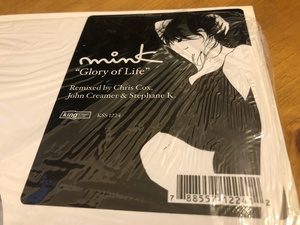 12”★Mink / Glory Of Life / John Creamer & Stephane K / Chris Cox / プログレッシブ・ヴォーカル・ハウス！