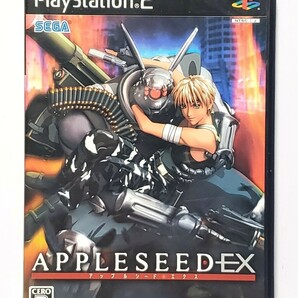 【PS2】 APPLESEED EX （アップルシード エクス）