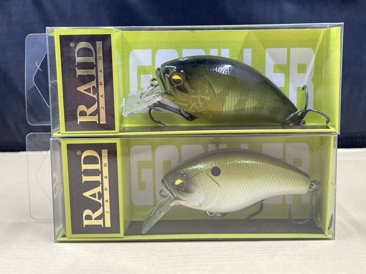 バス釣りルアーの値段と価格推移は?|3,954件の売買情報を集計した