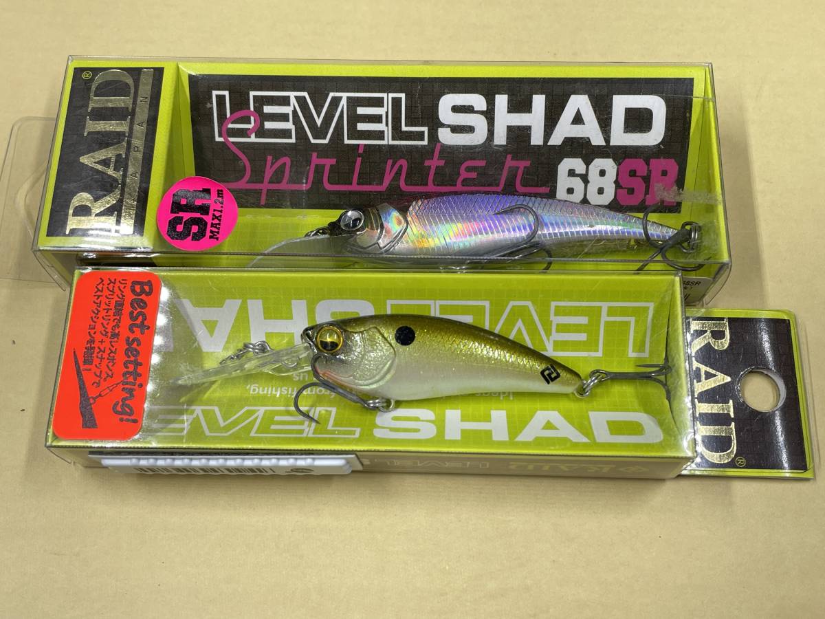 バス釣りルアーの値段と価格推移は?|3,954件の売買情報を集計した