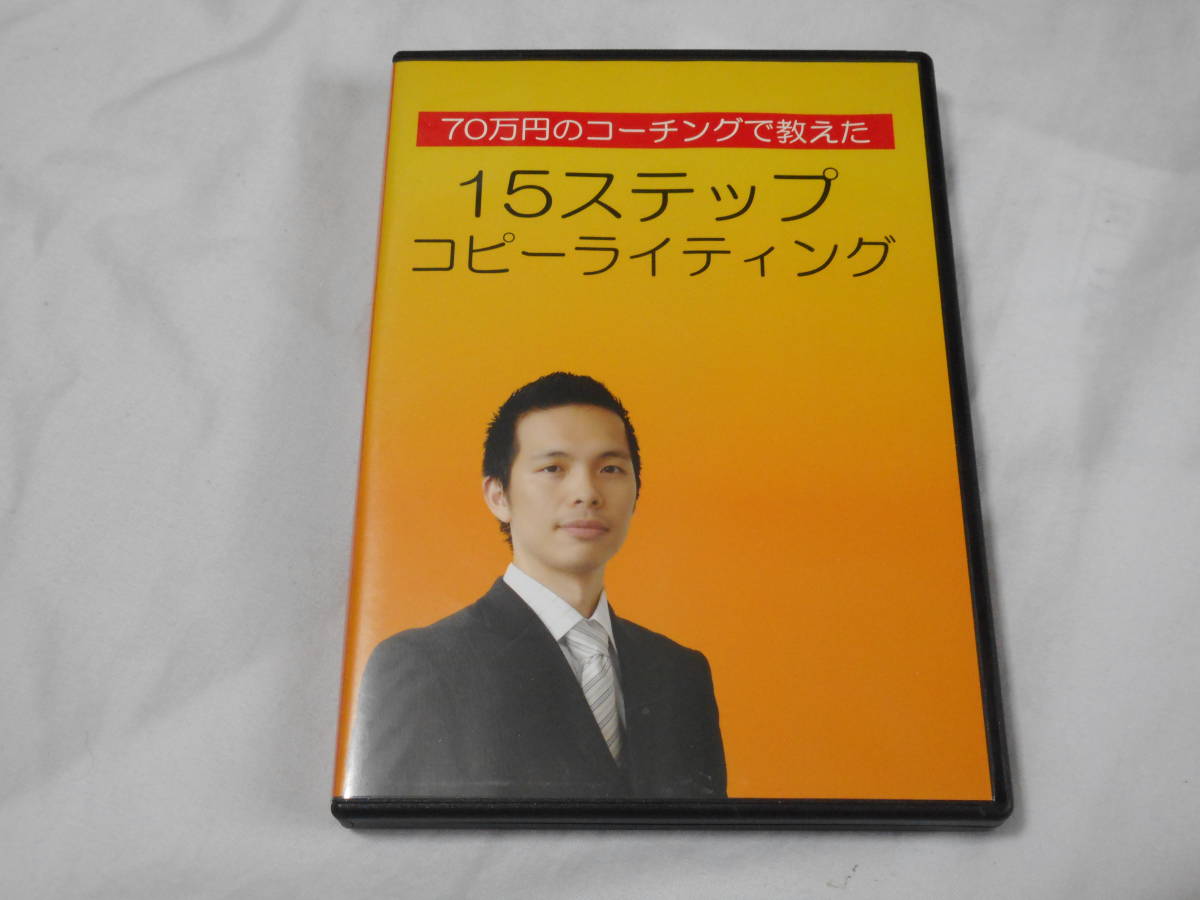 2023年最新】ヤフオク! -小川忠洋(本、雑誌)の中古品・新品・古本一覧