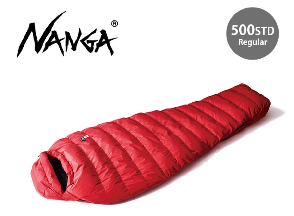 50%OFF 新品未使用 NANGA BRN/LBRN 新品 タキビサコッシュ（CHA） - akgtcanada.com