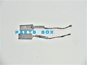 030-02 BMW E21 E12 318 320 518 520 ボッシュ オルタネーター ダイナモ IC レギュレター ブラシキット 社外 新品 12311277229 0120489040 