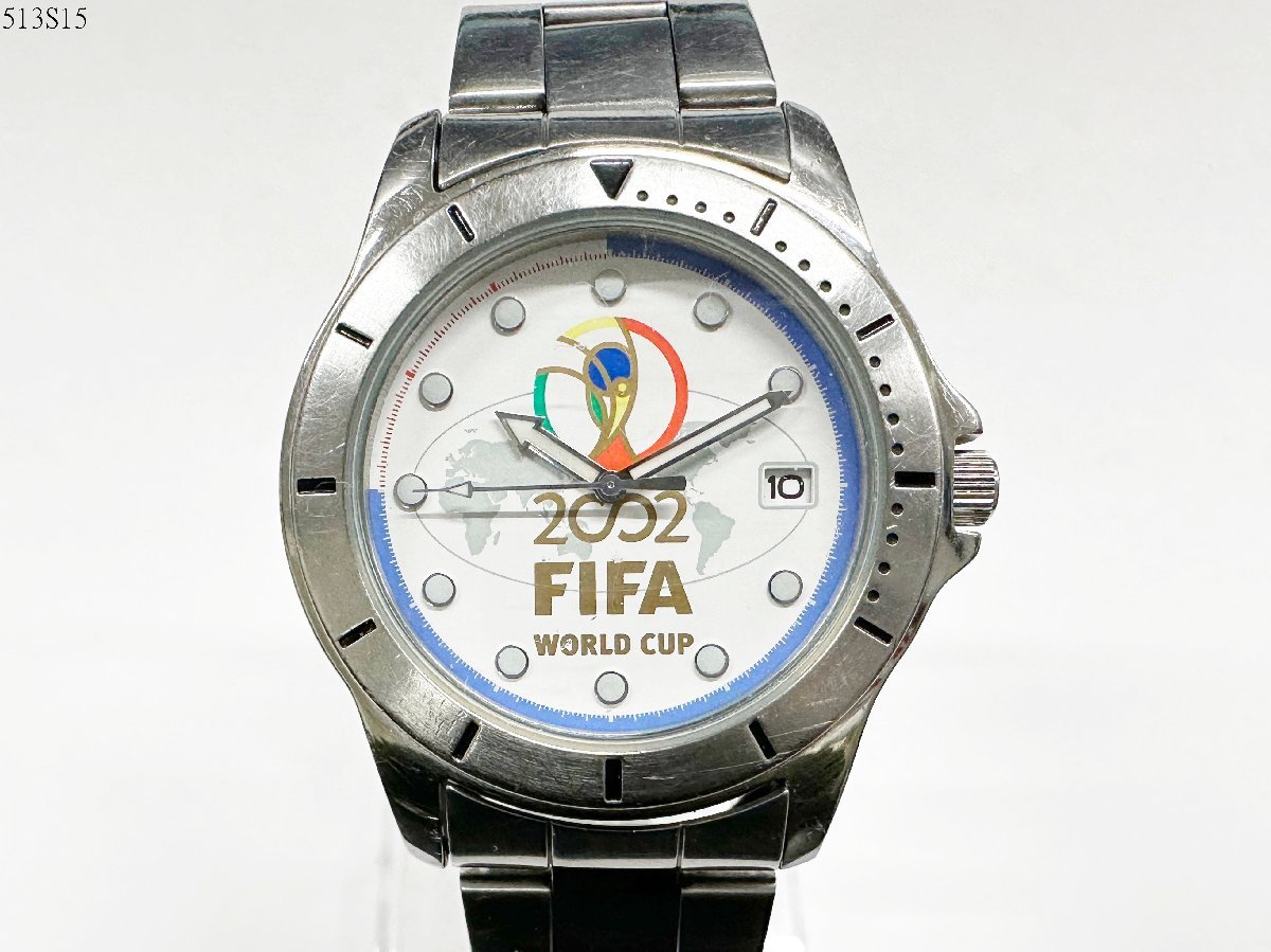 SEIKO 2002日韓大会 FIFA World Cup 懐中時計