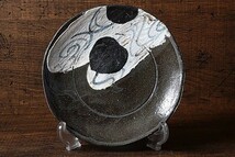 5021p 猪飼祐一 京焼 乾山土器皿 菓子器 小皿 五枚 茶道具 共箱 作家物 乾山 /180_画像7