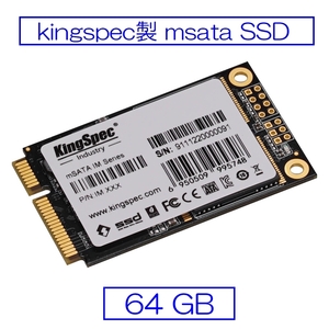 *.64GB msata SSD KingSpec made unused goods *..ZIFHDD. alternative for * speed UP!!