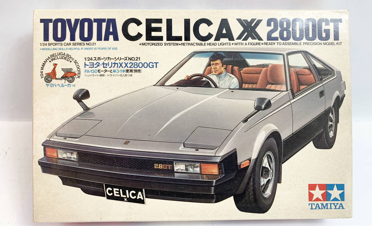 ヤフオク! -タミヤトヨタセリカの中古品・新品・未使用品一覧 冬に購入 【週末限定値下げ】田宮模型 トヨタセリカ ホビーラジコン