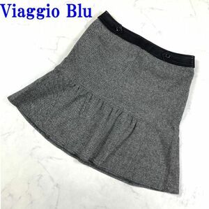Viaggio Blu ビアッジョブルー フレアスカート ウール ライトグレーC3516