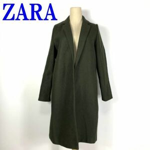 ZARA ザラ ロングコート ノーカラーコート ウール グリーン L C3541