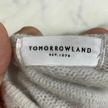 TOMORROWLAND トゥモローランド シャギーニットカーディガン ロングカーディガン ライトグレー S C3694_画像5