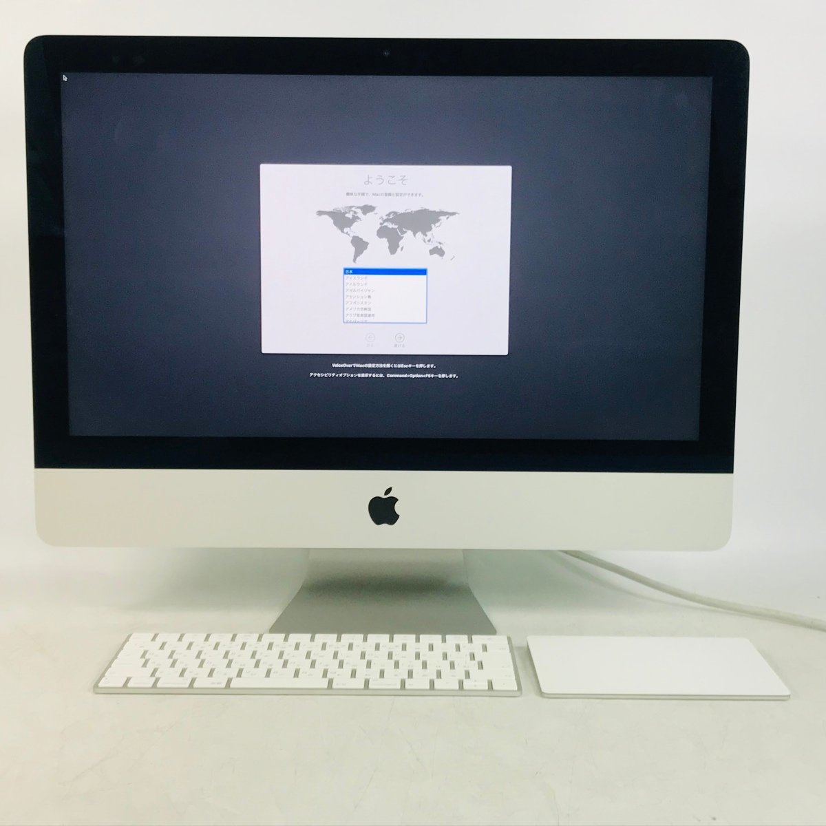 動作確認済み iMac Retina 4Kディスプレイモデル 21.5インチ (Early 2019) Core i3 3.6GHz/8GB/1TB MRT32J/A