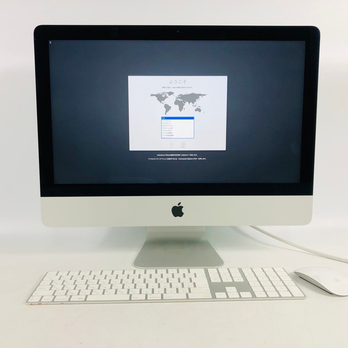 動作確認済み iMac Retina 4Kディスプレイモデル 21.5インチ (Mid 2020) Core i3 3.6GHz/16GB/SSD 256GB MHK23J/A