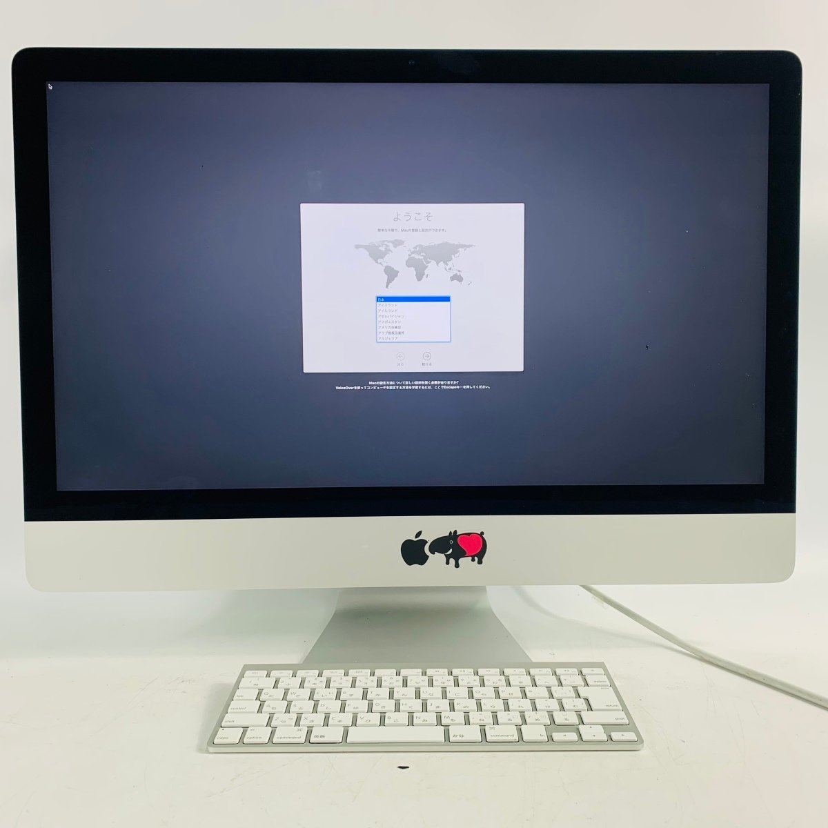 動作確認済み iMac Retina 5Kディスプレイモデル 27インチ (Mid 2017) Core i7 4.2GHz/32GB/FD 2TB MNED2J/A