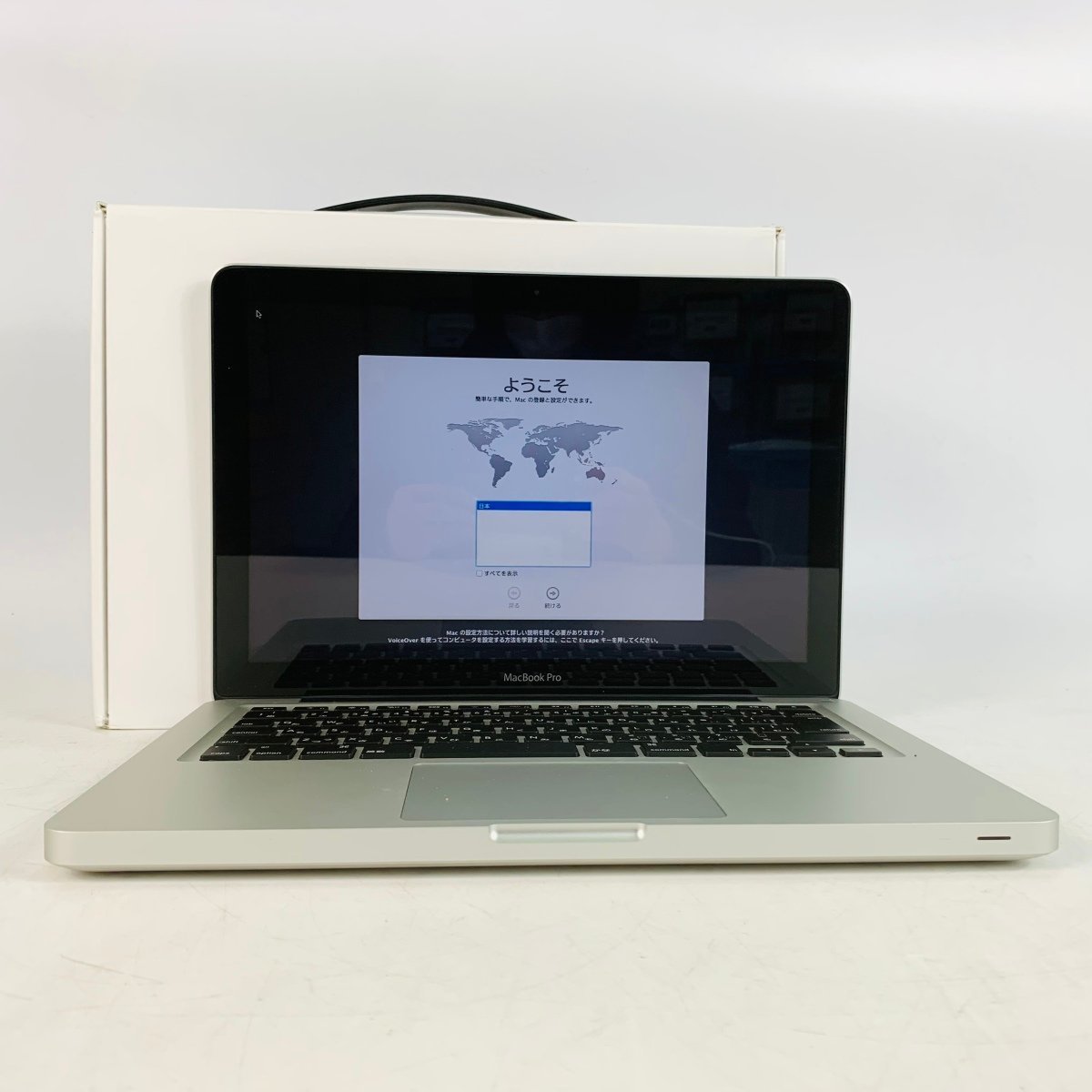 価格.com - Apple MacBook Pro 2500/13 MD101J/A 価格比較