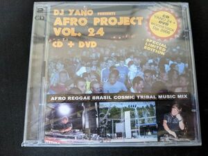 【新品未開封品】DJ Yano Afro Project Vol. 24 CD+DVD YACD 024