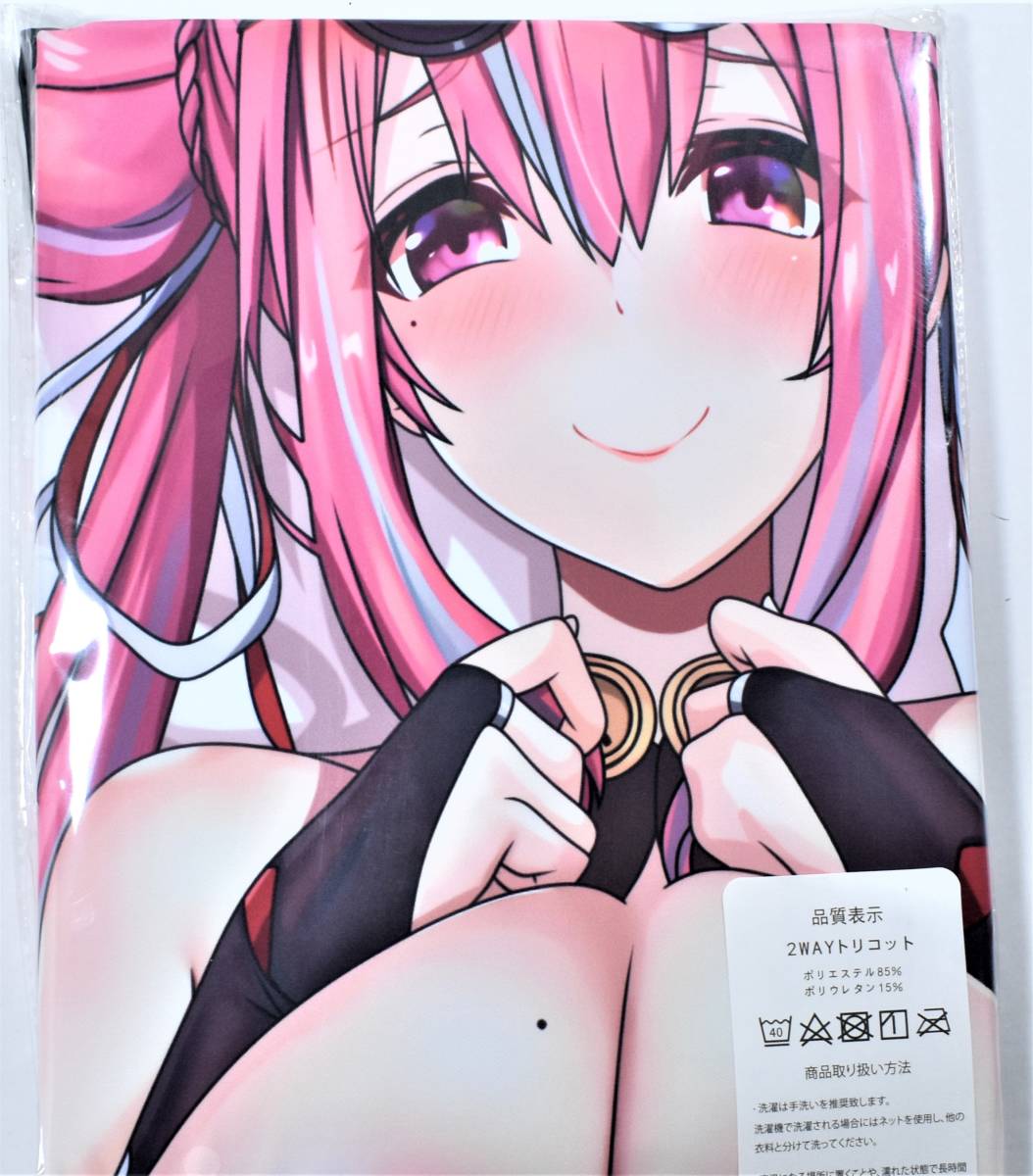 買い早割 アズールレーン 信濃 抱き枕カバー 大陸版 5周年公式グッズ ...
