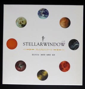 STELLAR WINDOW (ステラウィンドウ) V1.0